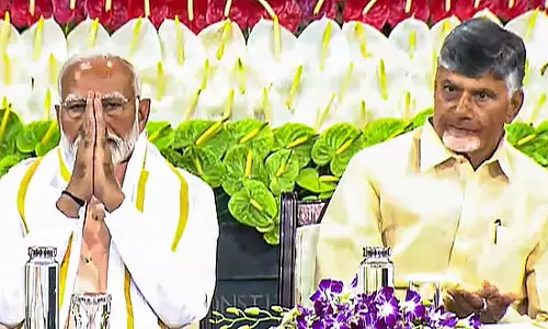 Andhra: सरकार ने टीसीएस को 21.16 एकड़ जमीन महज 99 पैसे की टोकन राशि पर दी