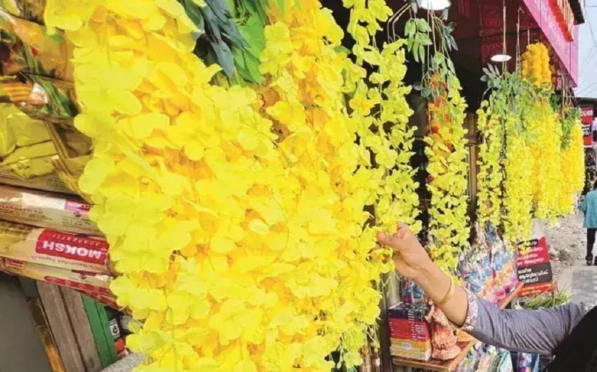Kerala मानवाधिकार आयोग ने विशु उत्सव के दौरान प्लास्टिक कानी कोन्ना की बिक्री की जांच के आदेश Kerala मानवाधिकार आयोग ने विशु उत्सव के दौरान प्लास्टिक कानी कोन्ना की बिक्री की जांच के आदेश