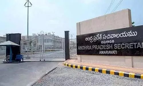 CRDA ने अमरावती में सचिवालय टावरों के निर्माण के लिए निविदाएं आमंत्रित कीं