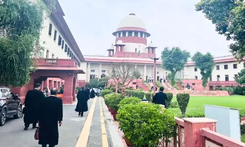 वक्फ कानून पर सुप्रीम कोर्ट में सुनवाई, आ गई बड़ी खबर वक्फ कानून पर सुप्रीम कोर्ट में सुनवाई, आ गई बड़ी खबर