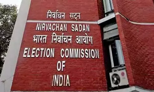 आंध्र प्रदेश में राज्यसभा उपचुनाव के लिए चुनाव आयोग का कार्यक्रम