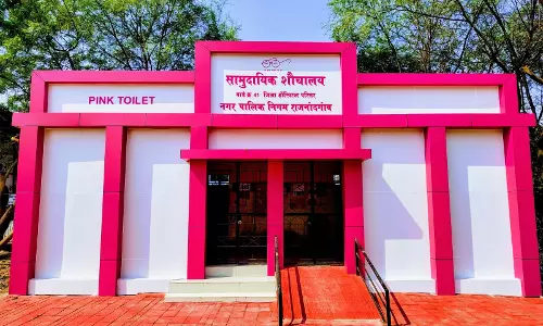 सार्वजनिक शौचालय स्वच्छ और सर्वसुविधायुक्त होंगे, 57 करोड़ 70 लाख जारी