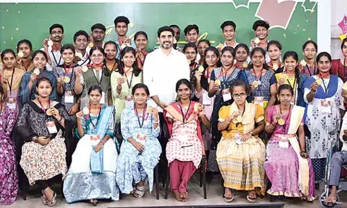 Nara Lokesh : सरकारी शिक्षा की गरिमा को बनाए रखना Nara Lokesh : सरकारी शिक्षा की गरिमा को बनाए रखना