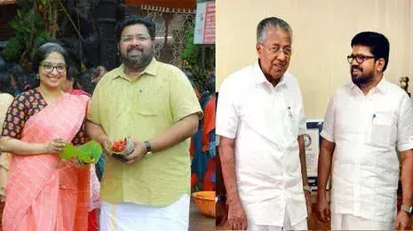 Kerala: के एस सबरीनाथन ने दिव्या अय्यर की पोस्ट पर दी प्रतिक्रिया, कहा निर्णय में हुई चूक Kerala: के एस सबरीनाथन ने दिव्या अय्यर की पोस्ट पर दी प्रतिक्रिया, कहा निर्णय में हुई चूक