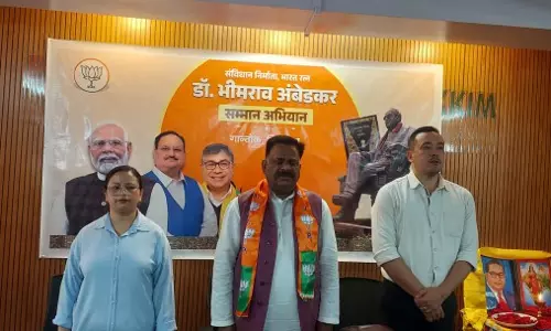 बीजेपी Sikkim ने बीआर अंबेडकर के सम्मान में सम्मान अभियान मनाया बीजेपी Sikkim ने बीआर अंबेडकर के सम्मान में सम्मान अभियान मनाया
