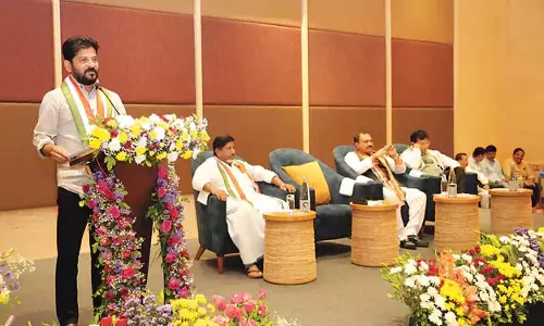 CM Revanth Reddy : यदि आप सीमा पार करेंगे तो आपका शिकार किया जाएगा CM Revanth Reddy : यदि आप सीमा पार करेंगे तो आपका शिकार किया जाएगा