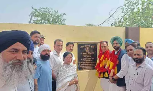 Jalandhar: 17 सरकारी स्कूलों में 1.20 करोड़ रुपये के विकास कार्यों का उद्घाटन Jalandhar: 17 सरकारी स्कूलों में 1.20 करोड़ रुपये के विकास कार्यों का उद्घाटन