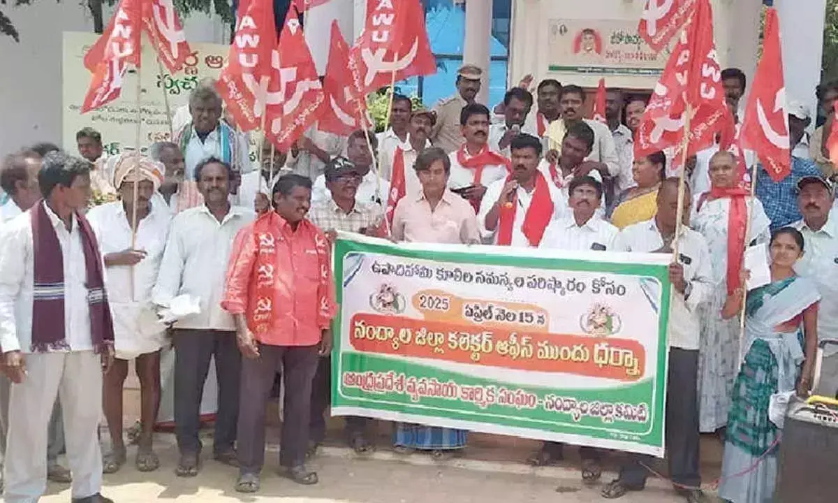 Andhra: लंबित मनरेगा मजदूरी तत्काल जारी करने की मांग