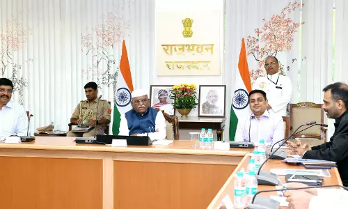 Jaipur: राज्यपाल ने विश्वविद्यालयों की विशेष समीक्षा बैठक ली