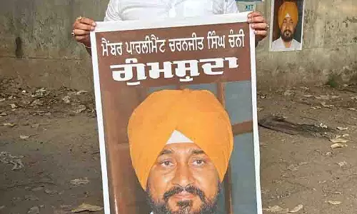 Jalandhar: शहर में चन्नी के ‘लापता’ होने के पोस्टर Jalandhar: शहर में चन्नी के ‘लापता’ होने के पोस्टर