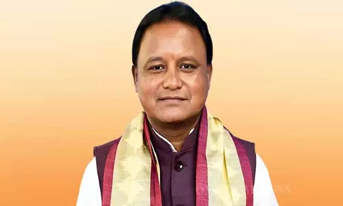 21 अप्रैल को संबलपुर में शिकायत सुनवाई करेंगे CM माझी 21 अप्रैल को संबलपुर में शिकायत सुनवाई करेंगे CM माझी