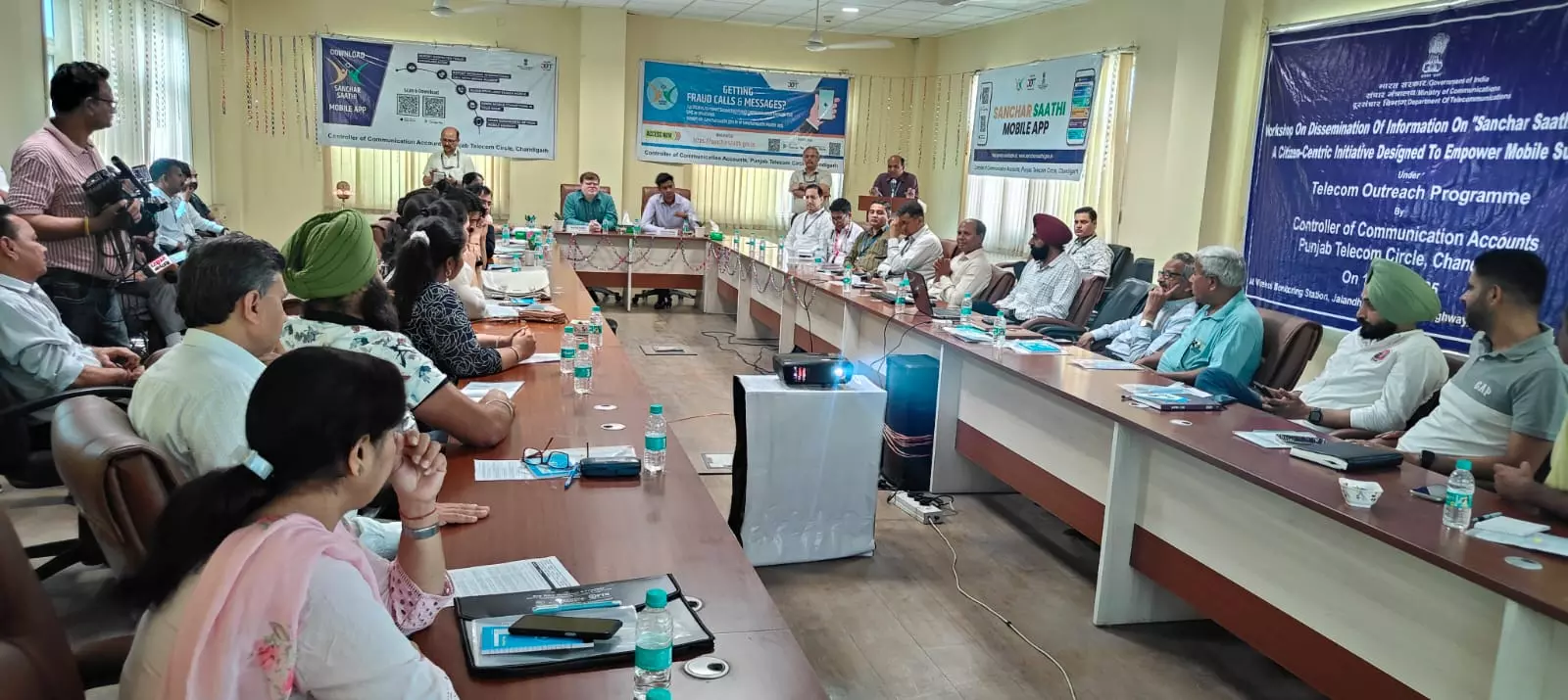 Jalandhar: डिजिटल सुरक्षा का संदेश देते हुए भारत सरकार के संचार एवं सूचना प्रौद्योगिकी मंत्रालय द्वारा कार्यक्रम का आयोजन Jalandhar: डिजिटल सुरक्षा का संदेश देते हुए भारत सरकार के संचार एवं सूचना प्रौद्योगिकी मंत्रालय द्वारा कार्यक्रम का आयोजन