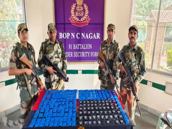 Tripura: भारत-बांग्लादेश सीमा के पास 4.5 करोड़ की कीमत की 43,800 याबा गोलियां जब्त Tripura: भारत-बांग्लादेश सीमा के पास 4.5 करोड़ की कीमत की 43,800 याबा गोलियां जब्त