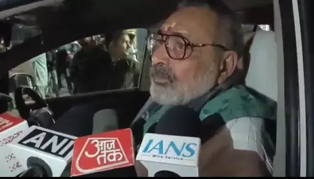 ममता बनर्जी तुष्टिकरण की पराकाष्ठा पर हैं: गिरिराज सिंह ममता बनर्जी तुष्टिकरण की पराकाष्ठा पर हैं: गिरिराज सिंह
