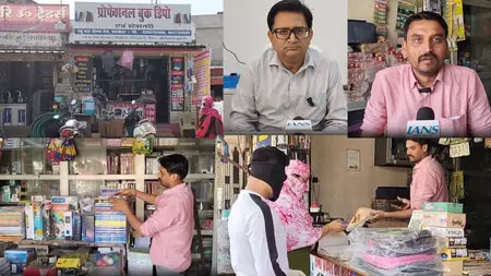 लाभार्थी ने कहा, पीएम मुद्रा योजना से व्यापार को मिली संजीवनी लाभार्थी ने कहा, पीएम मुद्रा योजना से व्यापार को मिली संजीवनी