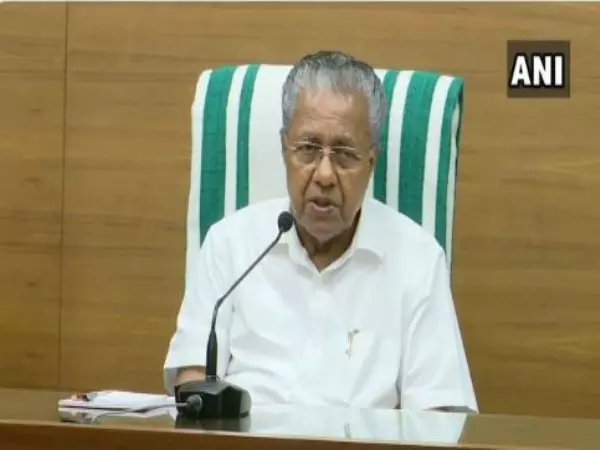वक्फ संशोधन विधेयक संविधान और संघवाद के अनुच्छेद 26 का उल्लंघन है: Kerala CM वक्फ संशोधन विधेयक संविधान और संघवाद के अनुच्छेद 26 का उल्लंघन है: Kerala CM