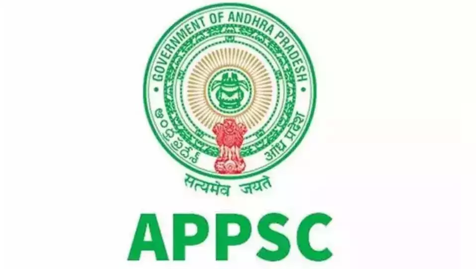 APPSC ने सहायक रसायनज्ञ पदों के लिए परीक्षा कार्यक्रम की घोषणा की APPSC ने सहायक रसायनज्ञ पदों के लिए परीक्षा कार्यक्रम की घोषणा की