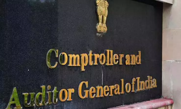 फरवरी 2025 में टीजी का राजस्व और राजकोषीय घाटा बढ़ेगा: CAG फरवरी 2025 में टीजी का राजस्व और राजकोषीय घाटा बढ़ेगा: CAG