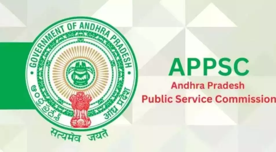 APPSC ने सहायक सांख्यिकी अधिकारी परीक्षा के लिए कार्यक्रम की घोषणा की APPSC ने सहायक सांख्यिकी अधिकारी परीक्षा के लिए कार्यक्रम की घोषणा की