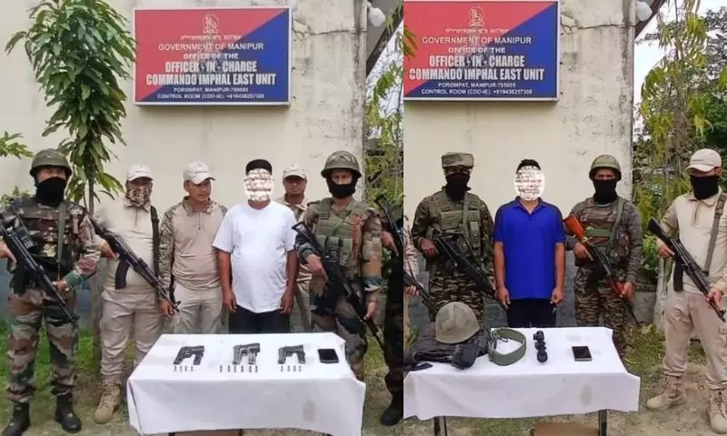 Manipur: अलग-अलग अभियानों में दो विद्रोही गिरफ्तार Manipur: अलग-अलग अभियानों में दो विद्रोही गिरफ्तार