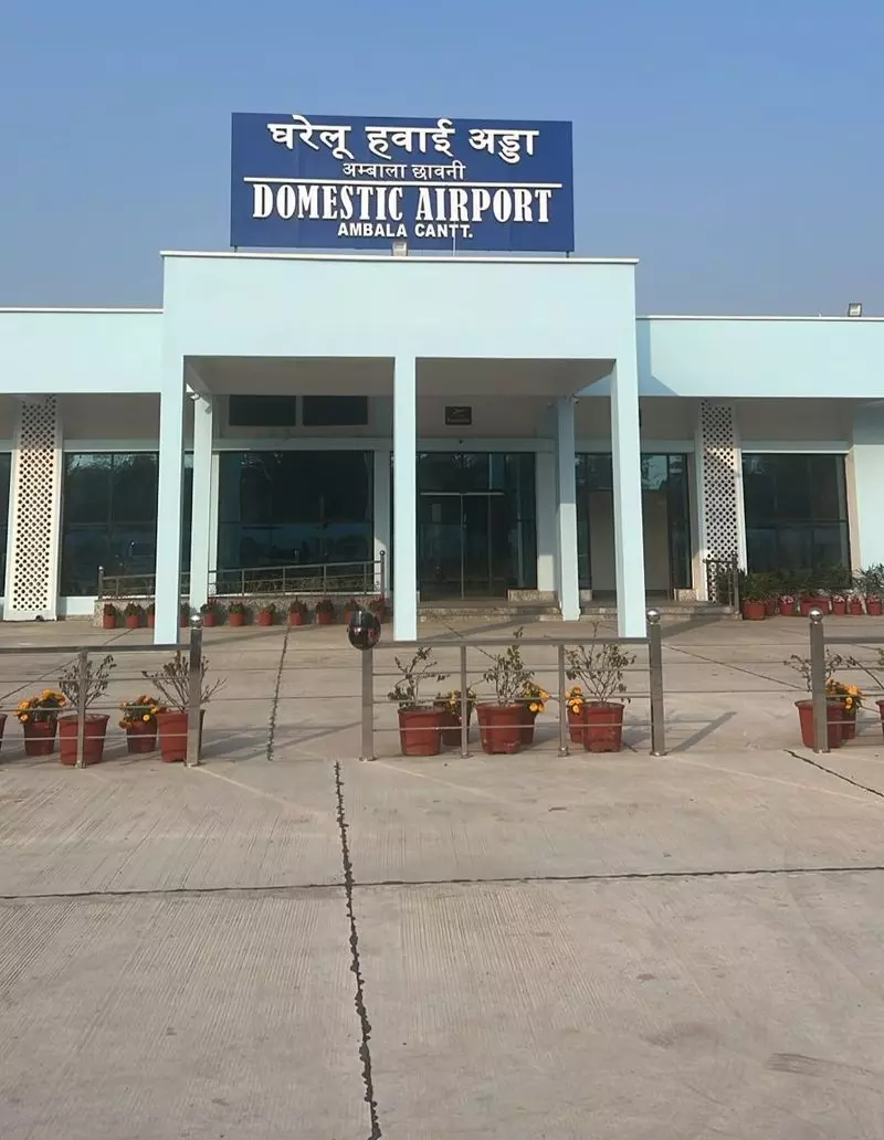 Haryana : अंबाला का घरेलू हवाई अड्डा क्षेत्रीय संपर्क को बदल देगा Haryana : अंबाला का घरेलू हवाई अड्डा क्षेत्रीय संपर्क को बदल देगा