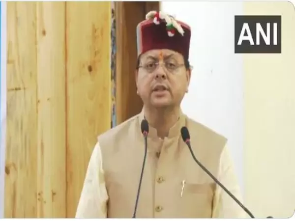 Dehradun में ऊर्जा निगम कर्मियों द्वारा आयोजित अभिनंदन कार्यक्रम में सीएम धामी का सम्मान किया गया Dehradun में ऊर्जा निगम कर्मियों द्वारा आयोजित अभिनंदन कार्यक्रम में सीएम धामी का सम्मान किया गया