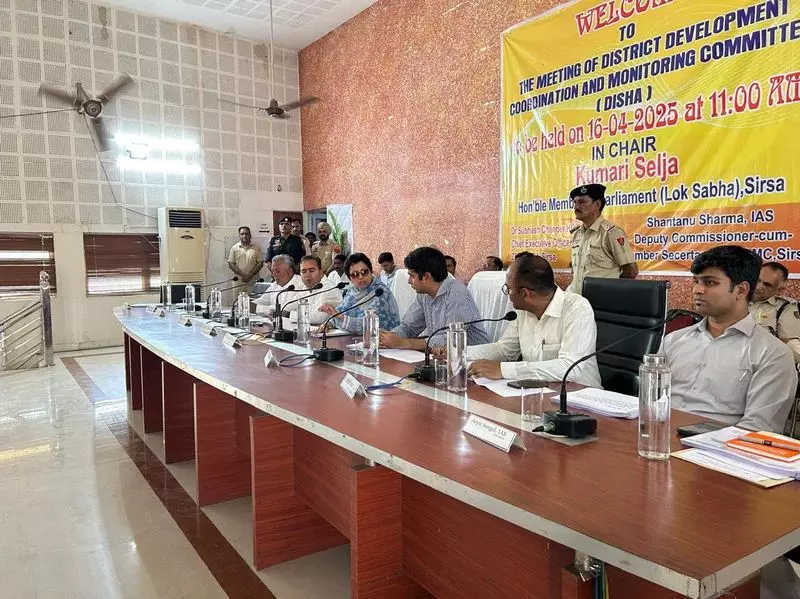 Haryana : पैनल बैठक में परियोजना में देरी और खराब सेवाओं पर चर्चा हुई Haryana : पैनल बैठक में परियोजना में देरी और खराब सेवाओं पर चर्चा हुई