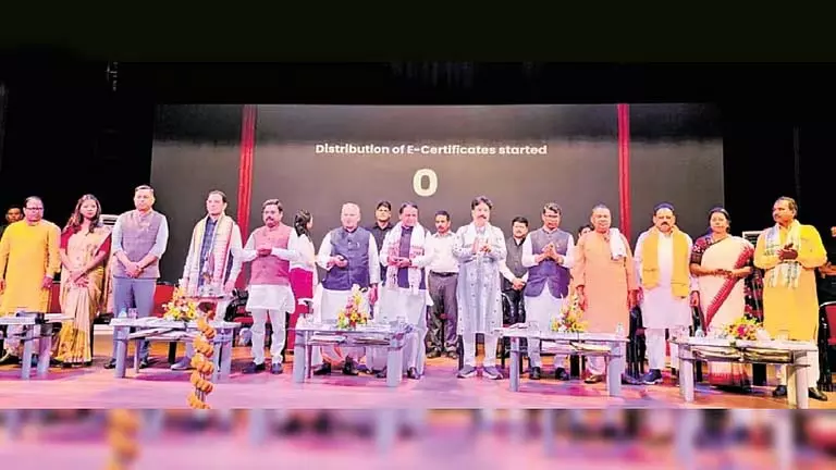 मयूरभंज में 14,000 करोड़ रुपये के निवेश से उद्योग लगेंगे: Odisha CM मयूरभंज में 14,000 करोड़ रुपये के निवेश से उद्योग लगेंगे: Odisha CM