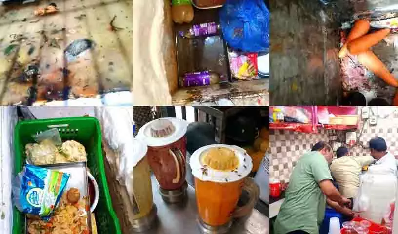 Hyderabad: बिना लाइसेंस, जूस की दुकानों पर खाद्य सुरक्षा उल्लंघन उजागर Hyderabad: बिना लाइसेंस, जूस की दुकानों पर खाद्य सुरक्षा उल्लंघन उजागर