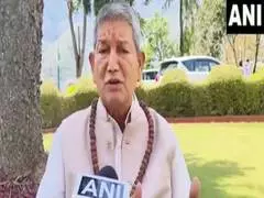 कांग्रेस नेता ने नेशनल हेराल्ड मामले में ED की चार्जशीट पर कहा- लोकतंत्र की हत्या का प्रयास कांग्रेस नेता ने नेशनल हेराल्ड मामले में ED की चार्जशीट पर कहा- लोकतंत्र की हत्या का प्रयास
