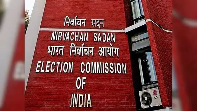 चुनाव नियमों में संशोधन: SC ने चुनाव आयोग को जवाब देने के लिए तीन सप्ताह का समय दिया चुनाव नियमों में संशोधन: SC ने चुनाव आयोग को जवाब देने के लिए तीन सप्ताह का समय दिया