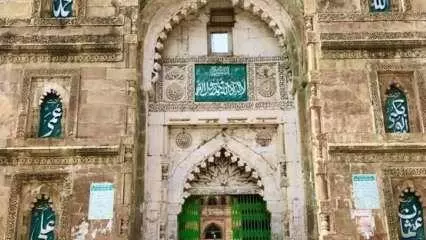 Jaunpur: स्वराज वाहिनी ने अटाला मस्जिद स्थल की वीडियोग्राफी की मांग, विवाद बढ़ने की आशंका Jaunpur: स्वराज वाहिनी ने अटाला मस्जिद स्थल की वीडियोग्राफी की मांग, विवाद बढ़ने की आशंका