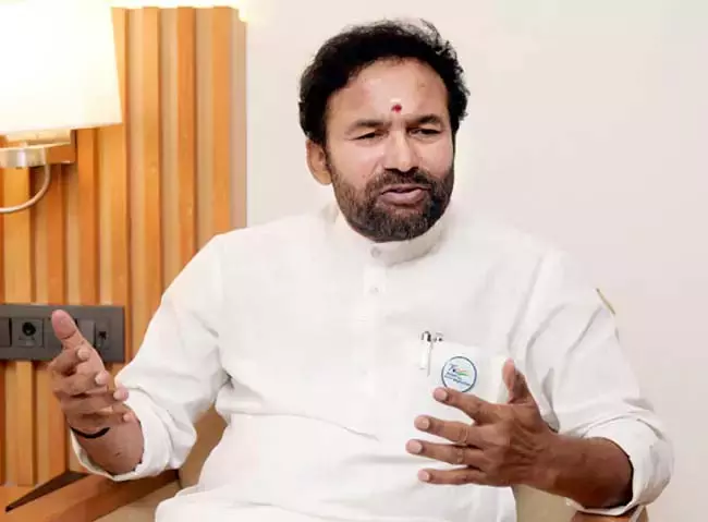 हम वक्फ बोर्ड द्वारा अर्जित आय को गरीब मुसलमानों में वितरित करेंगे: Kishan Reddy हम वक्फ बोर्ड द्वारा अर्जित आय को गरीब मुसलमानों में वितरित करेंगे: Kishan Reddy