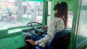 Lucknow: उत्तर प्रदेश में महिला परिचालकों की भर्ती प्रक्रिया शुरू, जानें योग्यता और चयन प्रक्रिया Lucknow: उत्तर प्रदेश में महिला परिचालकों की भर्ती प्रक्रिया शुरू, जानें योग्यता और चयन प्रक्रिया