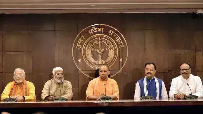 Lucknow: यूपी में युवाओं के लिए रोजगार का सुनहरा मौका, बने फायर सेफ्टी ऑफिसर Lucknow: यूपी में युवाओं के लिए रोजगार का सुनहरा मौका, बने फायर सेफ्टी ऑफिसर