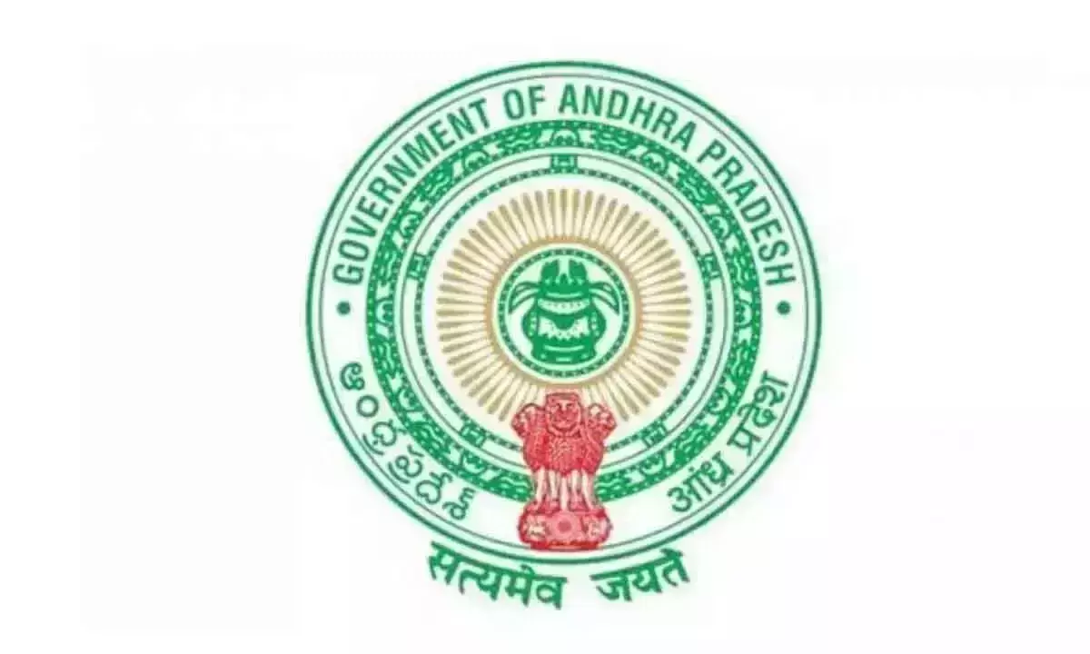 Andhra सरकार ने अनुसूचित जाति वर्गीकरण पर अध्यादेश जारी किया Andhra सरकार ने अनुसूचित जाति वर्गीकरण पर अध्यादेश जारी किया