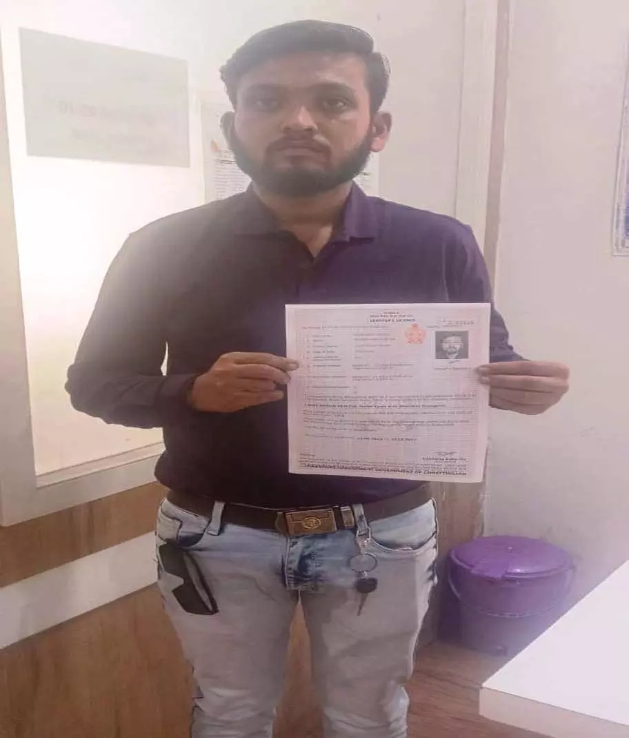 परिवहन विभाग ने मुकेश कुमार वर्मा के आवेदन पर बनाया लर्निंग लाइसेंस परिवहन विभाग ने मुकेश कुमार वर्मा के आवेदन पर बनाया लर्निंग लाइसेंस