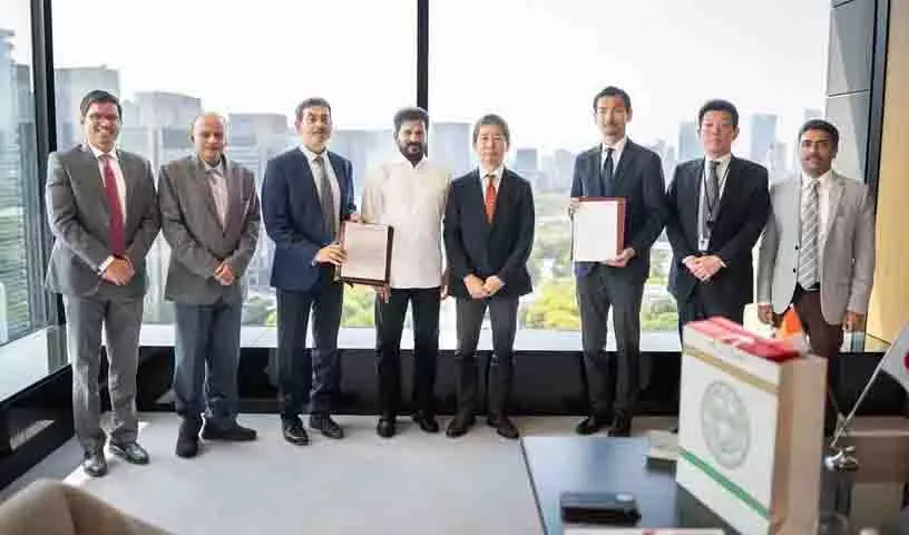 Hyderabad: मारुबेनी कॉर्प फ्यूचर सिटी में औद्योगिक पार्क स्थापित करेगी Hyderabad: मारुबेनी कॉर्प फ्यूचर सिटी में औद्योगिक पार्क स्थापित करेगी