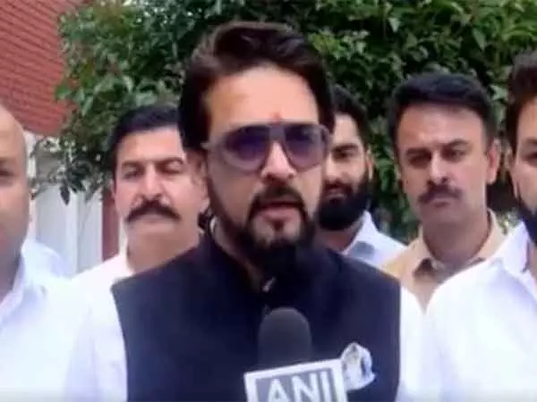 नेशनल हेराल्ड, यंग इंडियन कांग्रेस के लिए एटीएम बन गए: BJP नेता अनुराग ठाकुर नेशनल हेराल्ड, यंग इंडियन कांग्रेस के लिए एटीएम बन गए: BJP नेता अनुराग ठाकुर