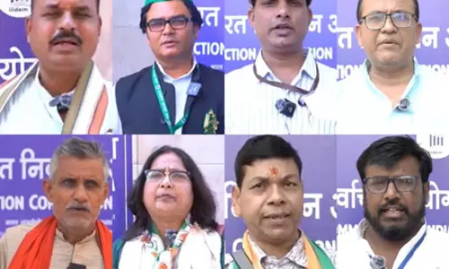 लोकतंत्र को सशक्त करने की दिशा में कदम, चुनाव आयोग ने बीएलए को दिया प्रशिक्षण लोकतंत्र को सशक्त करने की दिशा में कदम, चुनाव आयोग ने बीएलए को दिया प्रशिक्षण
