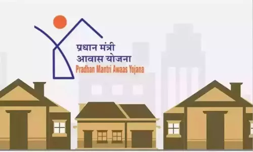 फटाफट नाम जुड़वा ले प्रधानमंत्री आवास योजना में, पक्की आवास का सपना होगा पूरा फटाफट नाम जुड़वा ले प्रधानमंत्री आवास योजना में, पक्की आवास का सपना होगा पूरा