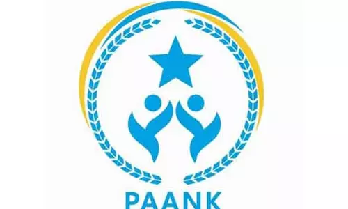 Pakistan: पांक ने बलूचिस्तान में न्यायेतर हत्याओं की निंदा की