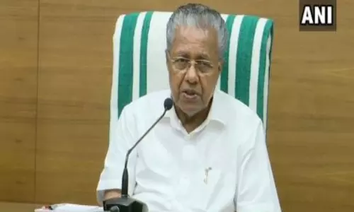 वक्फ संशोधन विधेयक संविधान और संघवाद के अनुच्छेद 26 का उल्लंघन है: Kerala CM वक्फ संशोधन विधेयक संविधान और संघवाद के अनुच्छेद 26 का उल्लंघन है: Kerala CM