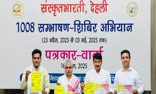 संस्कृत का मेरे जीवन पर बहुत प्रभाव है: BJP सांसद मनोज तिवारी