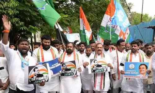 तेलंगाना कांग्रेस नेताओं ने ED कार्यालय के सामने किया विरोध प्रदर्शन