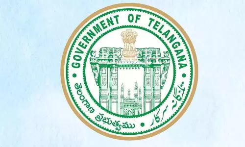 सरकार ने गद्दार Telangana फिल्म पुरस्कार प्रदान करने की प्रक्रिया शुरू की सरकार ने गद्दार Telangana फिल्म पुरस्कार प्रदान करने की प्रक्रिया शुरू की