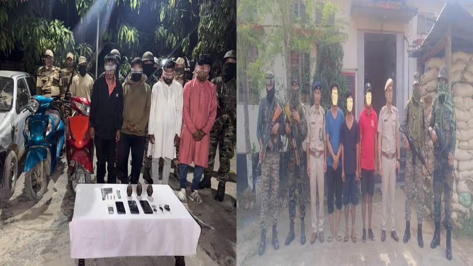 Manipur में प्रतिबंधित संगठनों के 14 उग्रवादी गिरफ्तार Manipur में प्रतिबंधित संगठनों के 14 उग्रवादी गिरफ्तार