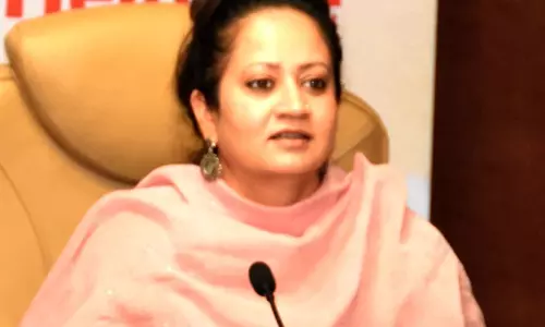 Haryana : स्वास्थ्य मंत्री ने मरीज़ सुरक्षा प्रोटोकॉल की समीक्षा के आदेश दिए Haryana : स्वास्थ्य मंत्री ने मरीज़ सुरक्षा प्रोटोकॉल की समीक्षा के आदेश दिए