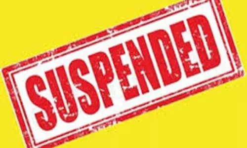 5वीं परीक्षा में गड़बड़ी, प्रधान पाठक और सहायक शिक्षिका सस्पेंड