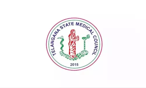 TGMC ने सूर्यापेट में कार्डियक सेंटर पर छापा मारा